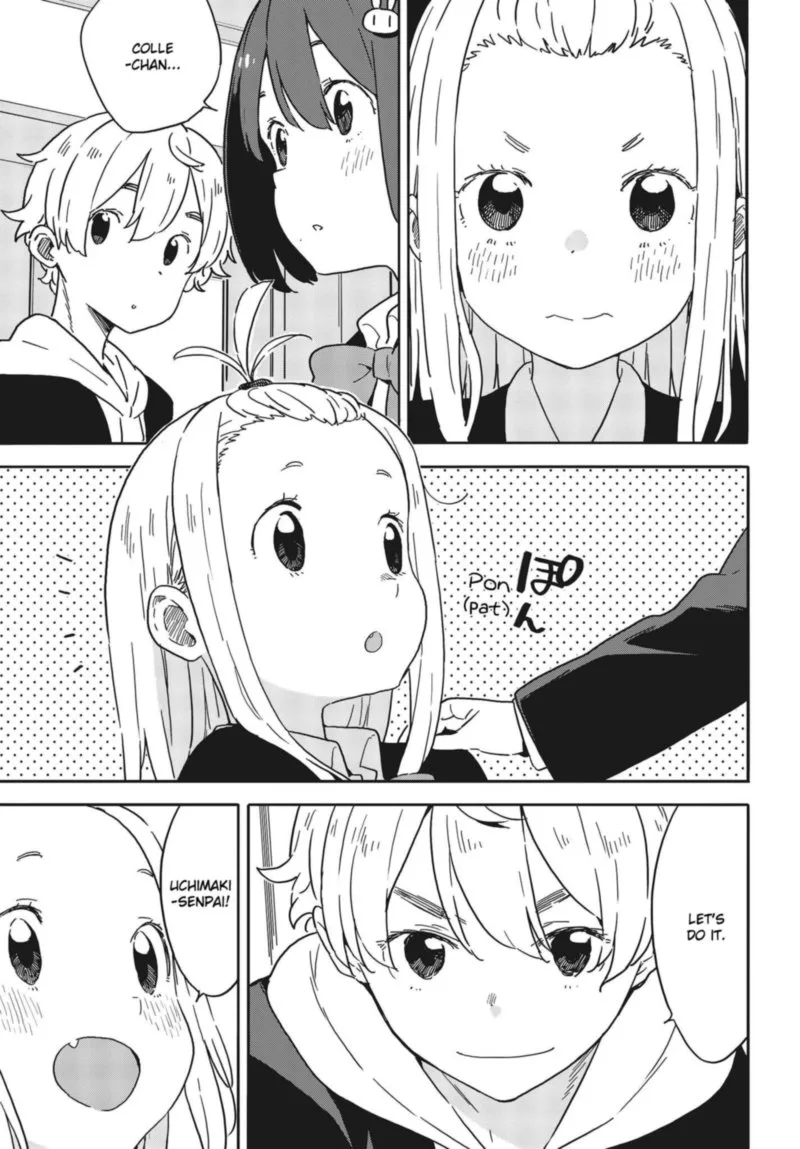 Kono Bijutsubu ni wa Mondai ga Aru! Chapter 98 page 11