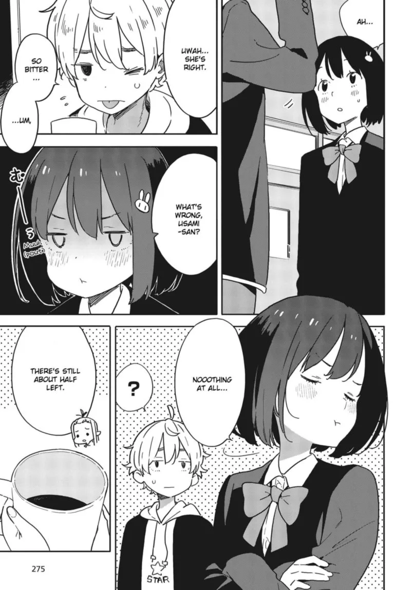 Kono Bijutsubu ni wa Mondai ga Aru! Chapter 98 page 15