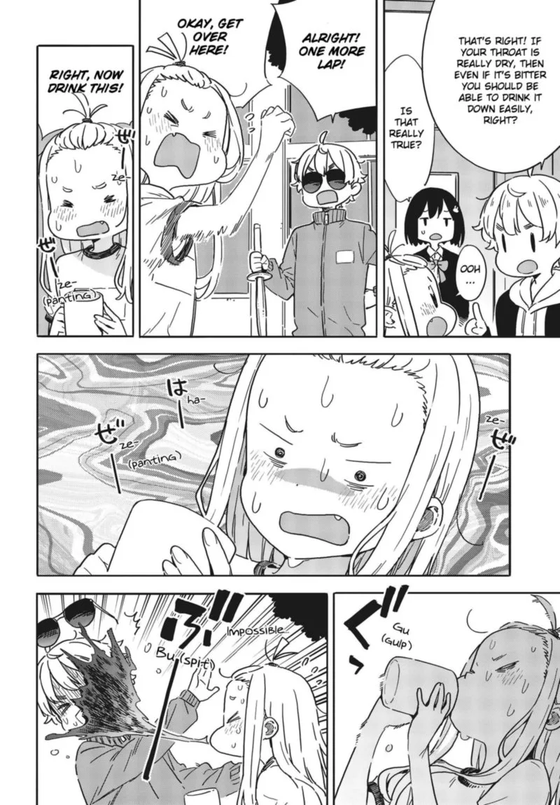 Kono Bijutsubu ni wa Mondai ga Aru! Chapter 98 page 16