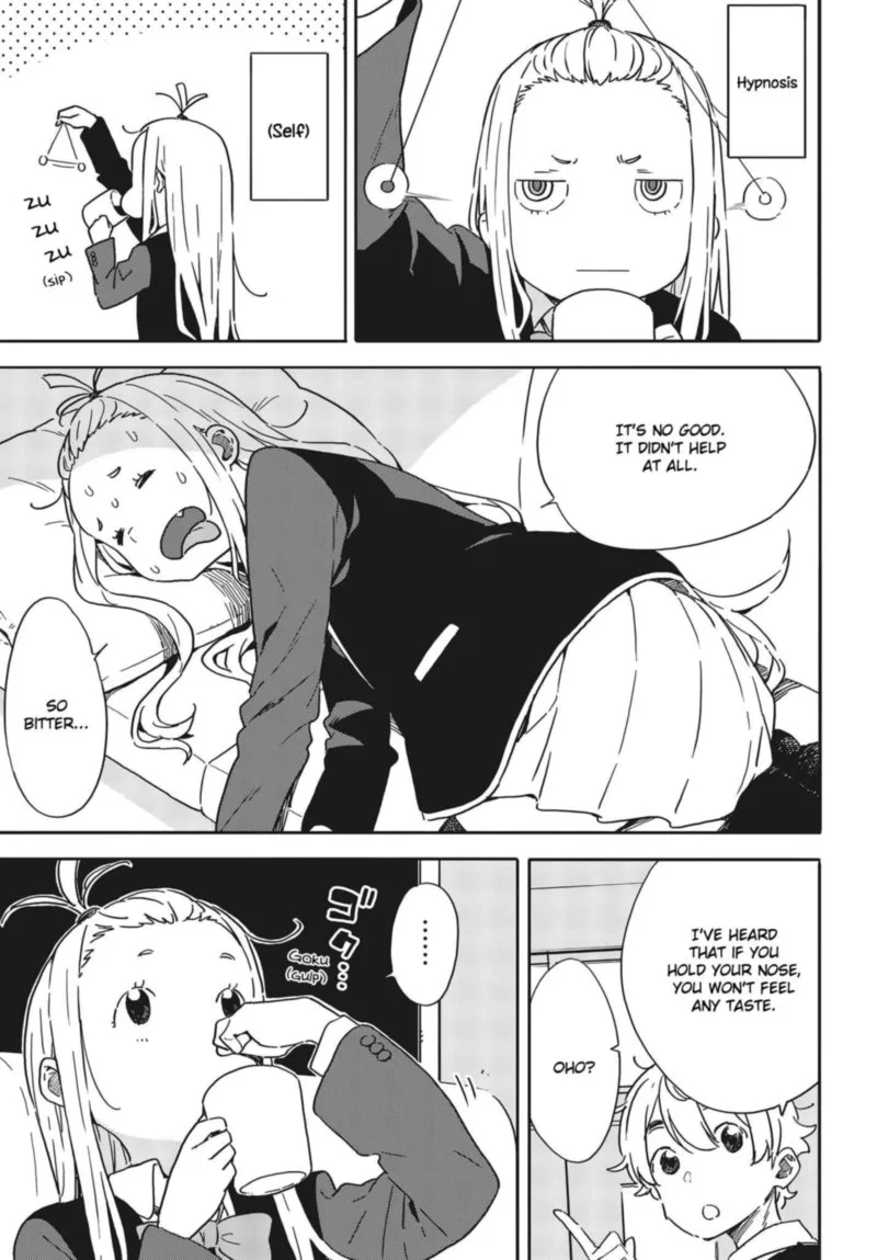 Kono Bijutsubu ni wa Mondai ga Aru! Chapter 98 page 17