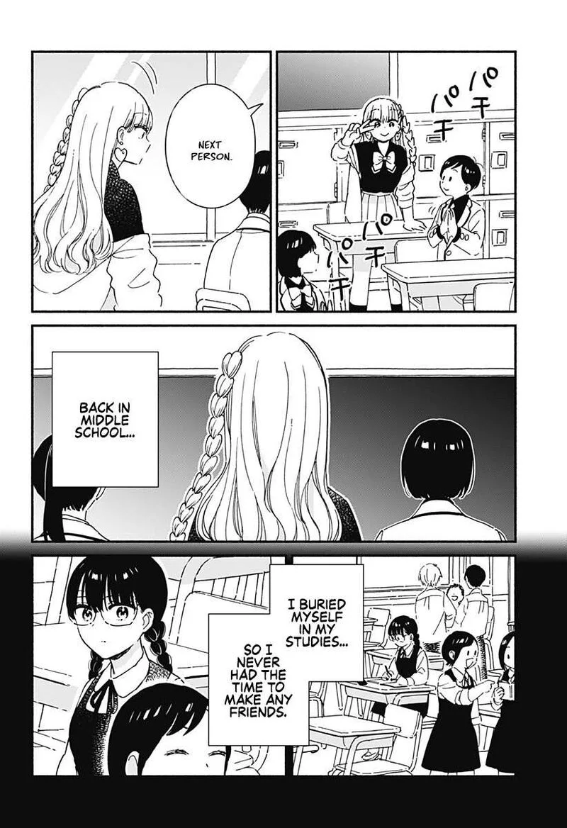Kono Class ni Gal wa Inai Chapter 1 page 3