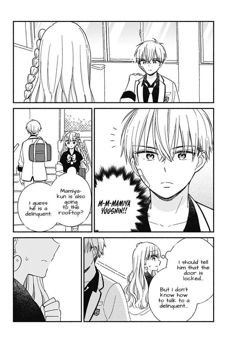 Kono Class ni Gal wa Inai Chapter 1 page 11