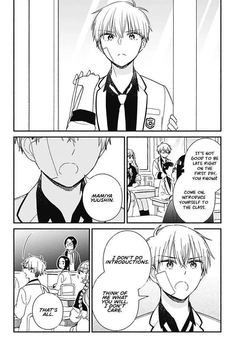 Kono Class ni Gal wa Inai Chapter 1 page 7