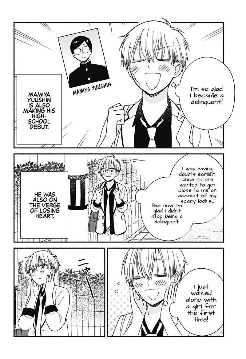 Kono Class ni Gal wa Inai Chapter 1 page 19