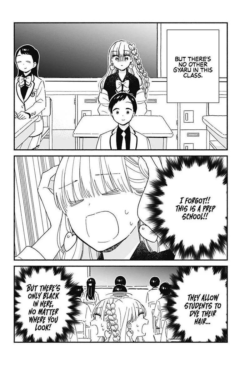 Kono Class ni Gal wa Inai Chapter 1 page 5