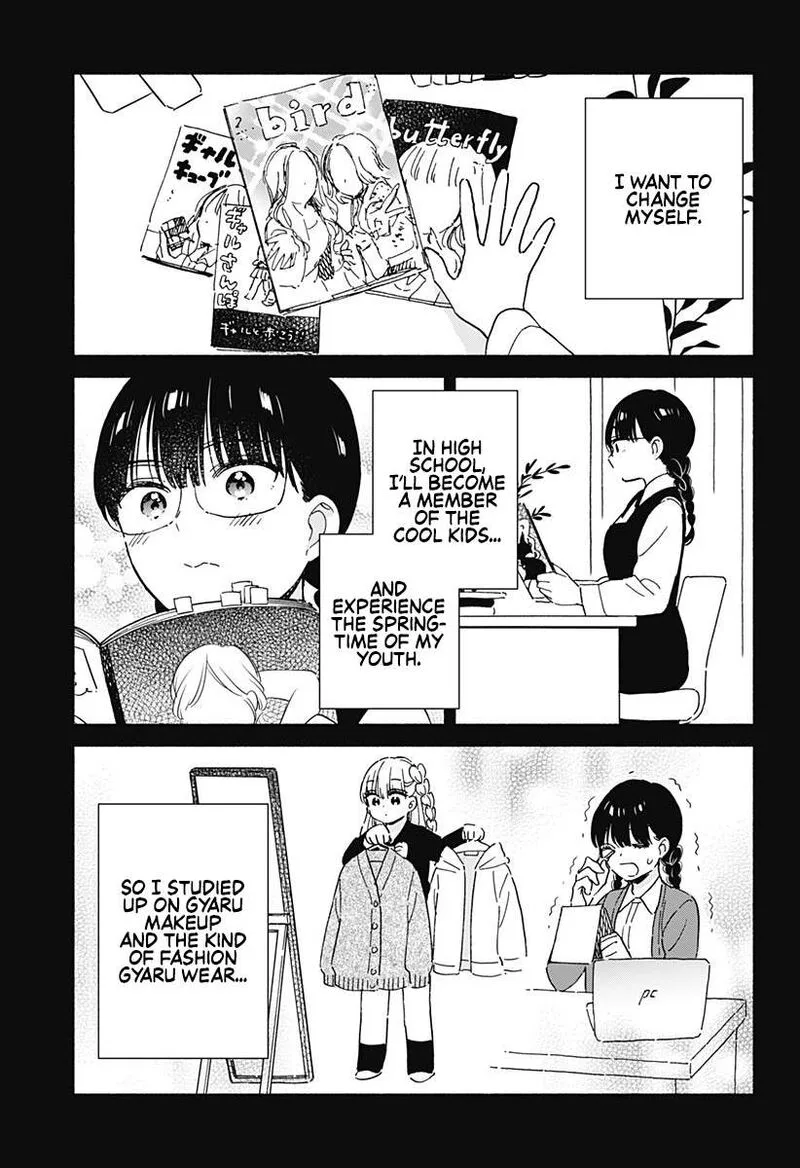 Kono Class ni Gal wa Inai Chapter 1 page 4