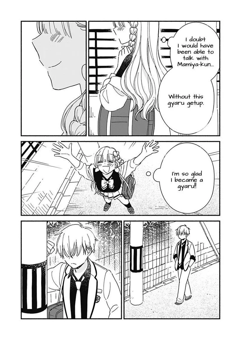 Kono Class ni Gal wa Inai Chapter 1 page 16
