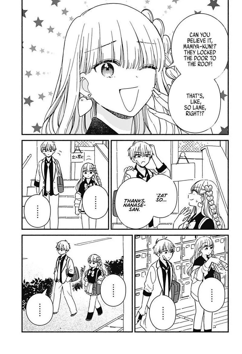 Kono Class ni Gal wa Inai Chapter 1 page 12