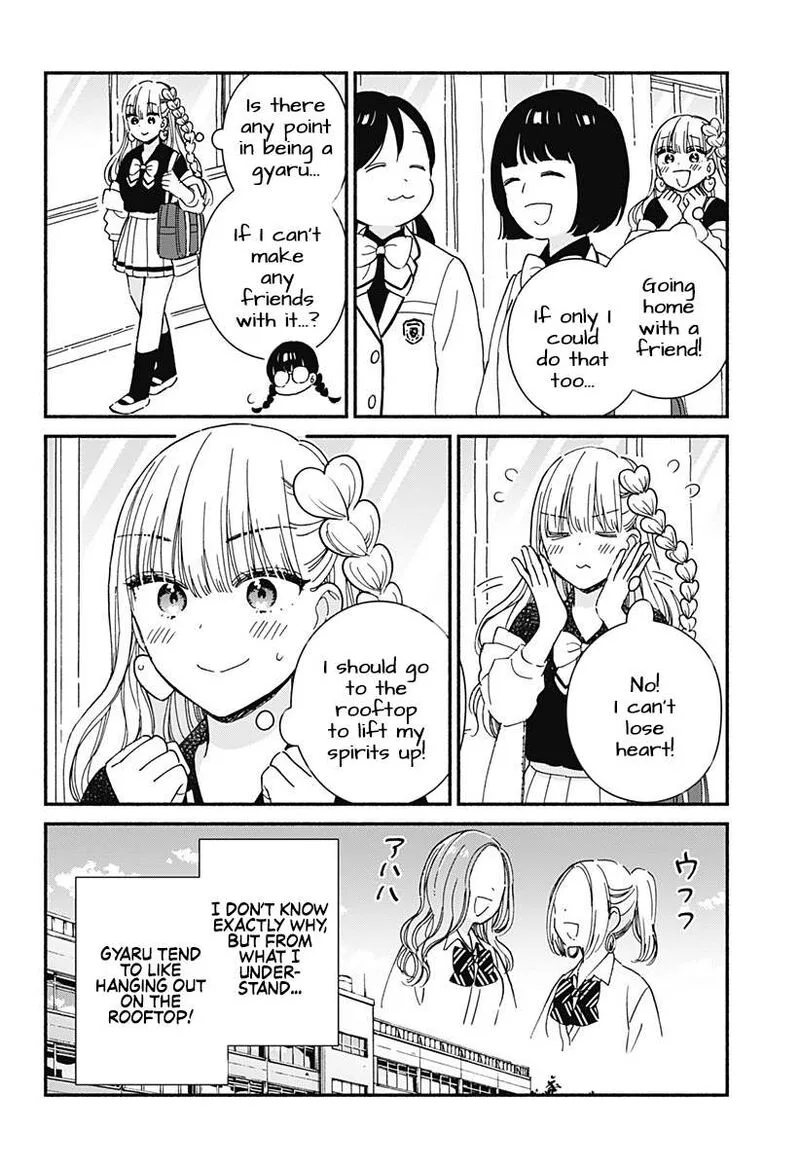 Kono Class ni Gal wa Inai Chapter 1 page 9