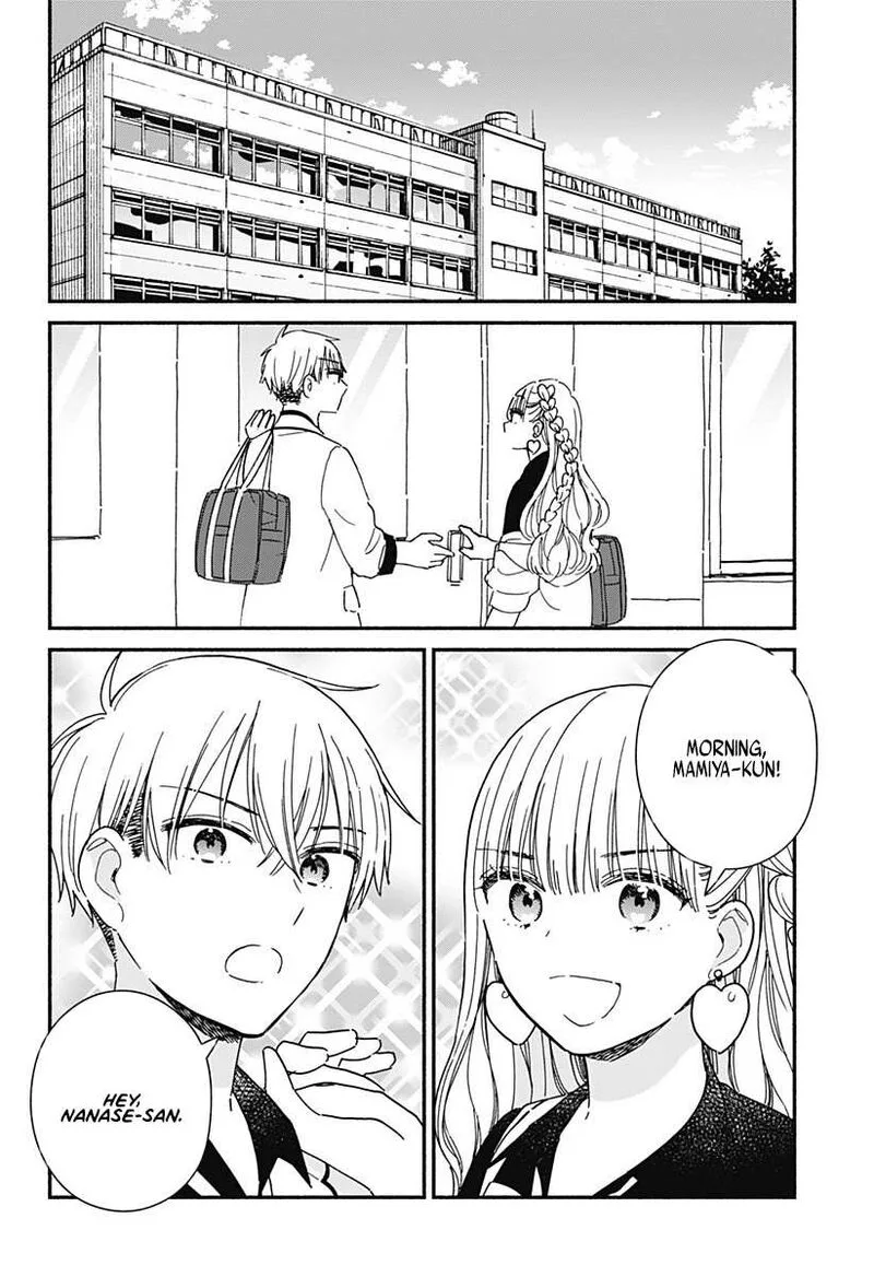 Kono Class ni Gal wa Inai Chapter 1 page 21