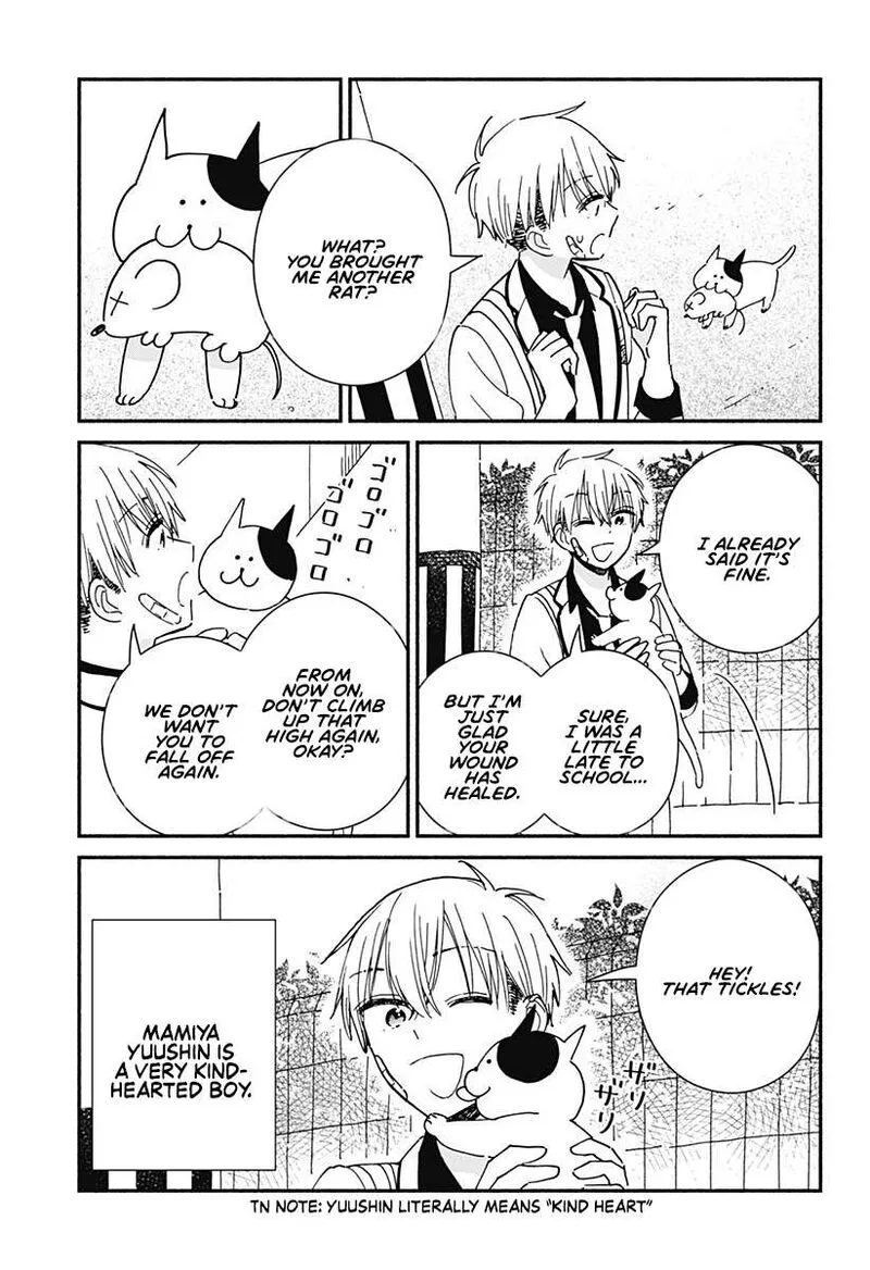 Kono Class ni Gal wa Inai Chapter 1 page 20