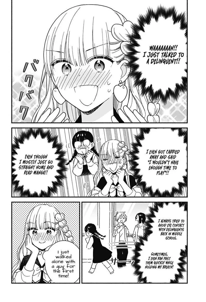Kono Class ni Gal wa Inai Chapter 1 page 15