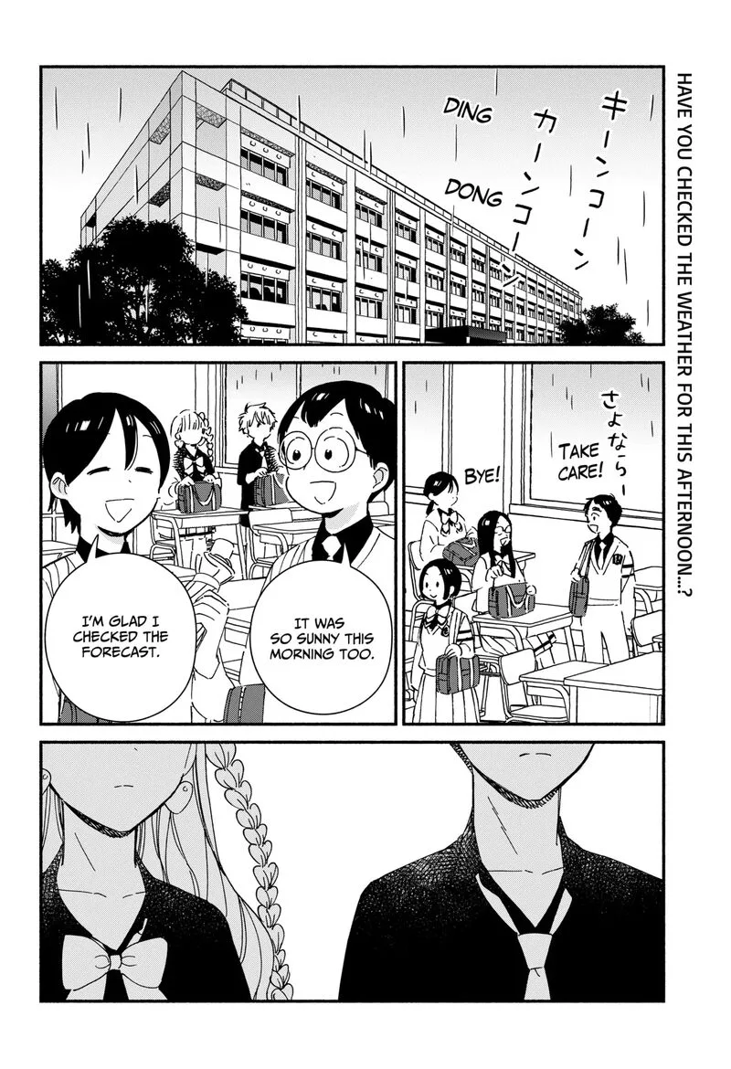 Kono Class ni Gal wa Inai Chapter 10 page 2