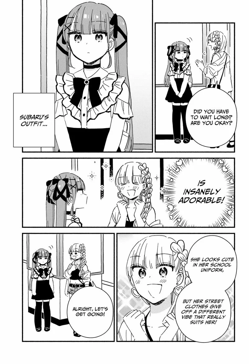 Kono Class ni Gal wa Inai Chapter 11 page 5