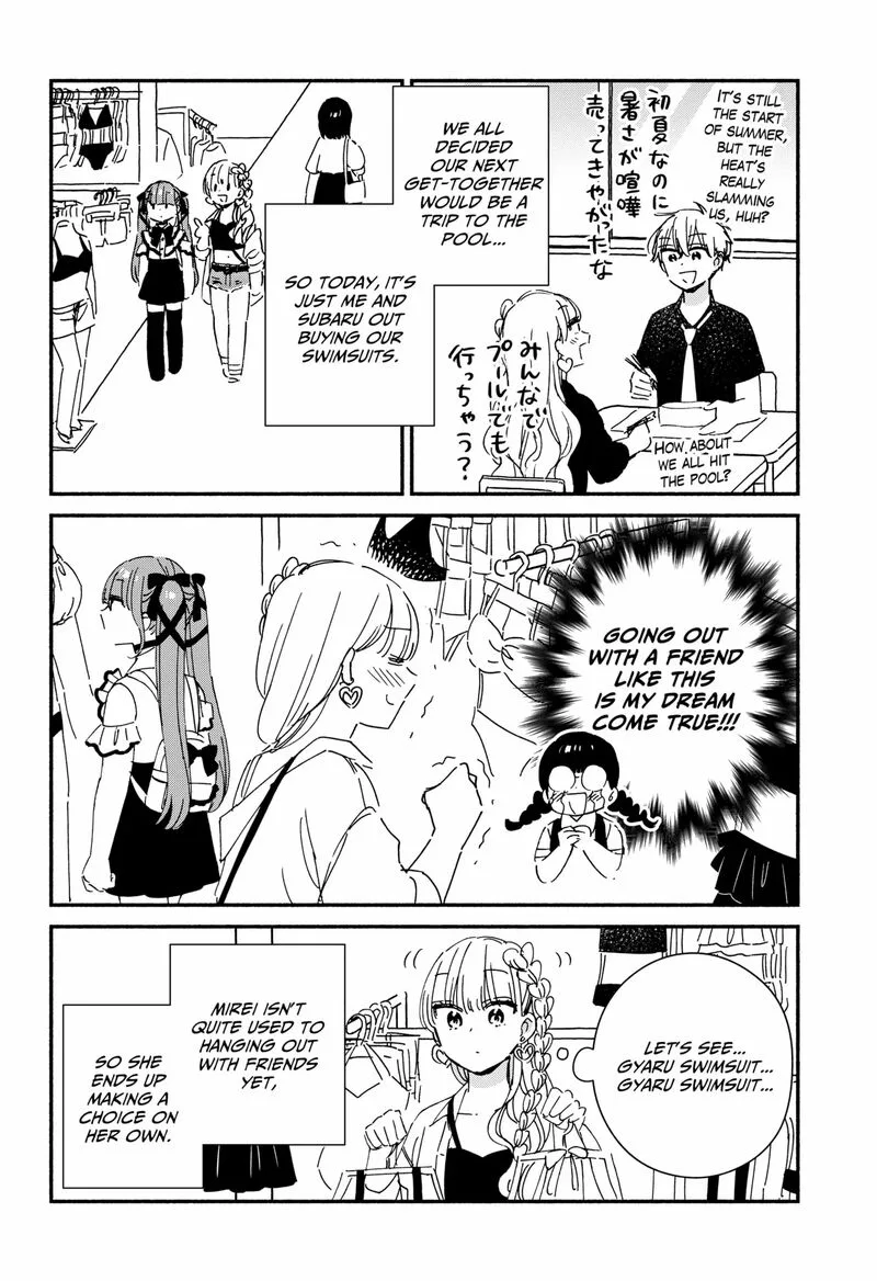 Kono Class ni Gal wa Inai Chapter 11 page 6