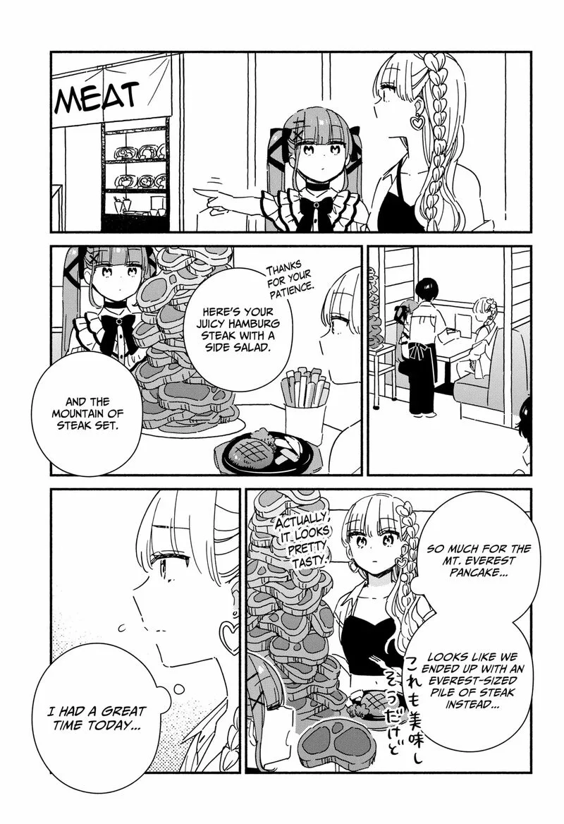 Kono Class ni Gal wa Inai Chapter 11 page 13