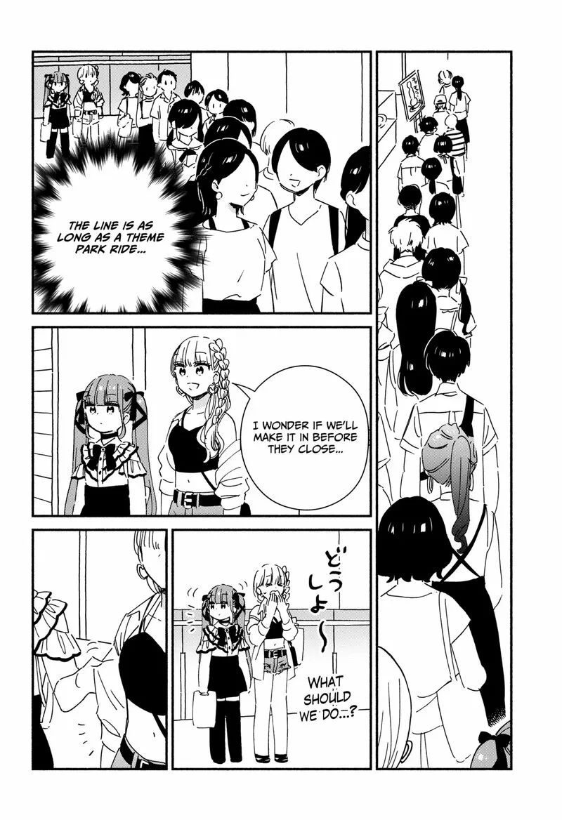 Kono Class ni Gal wa Inai Chapter 11 page 12