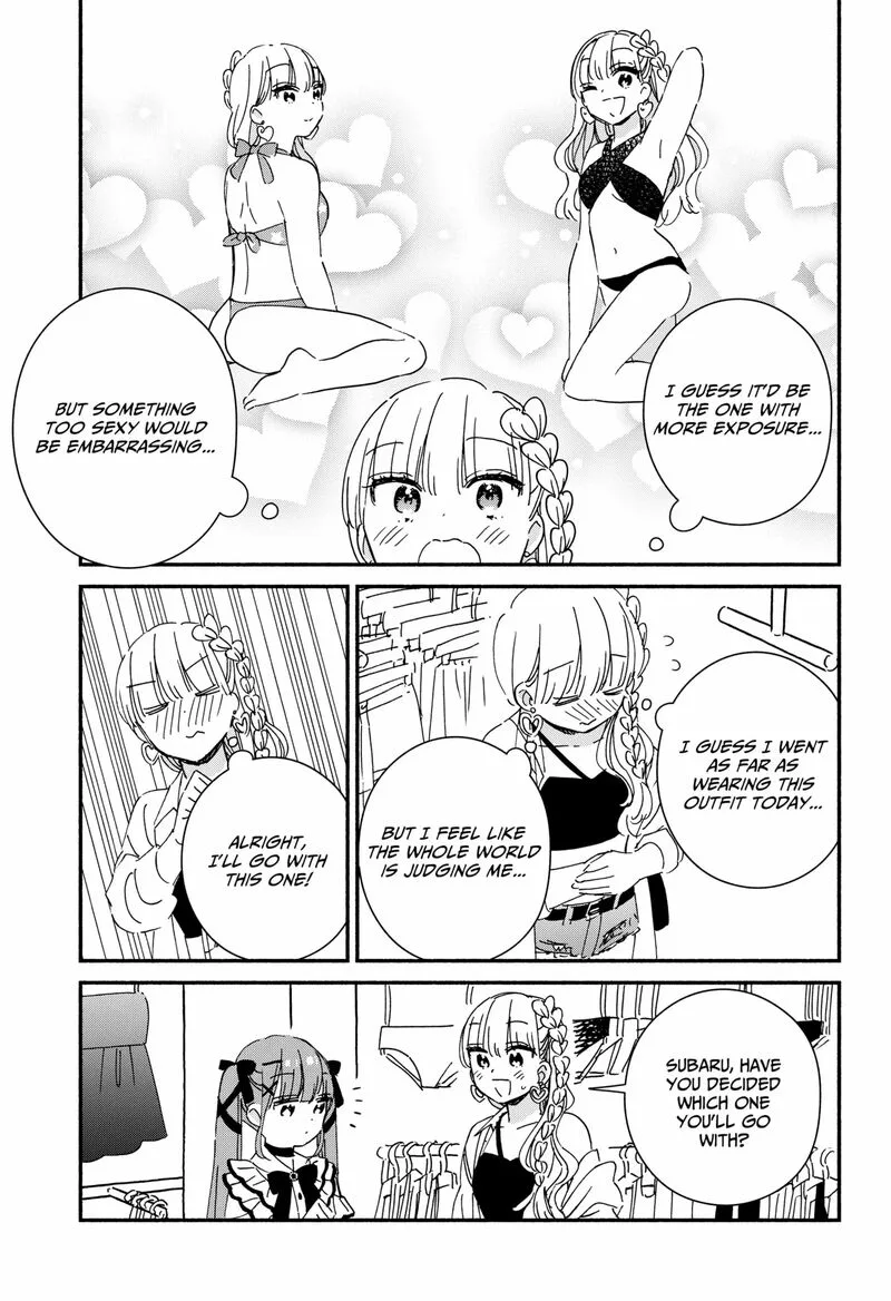 Kono Class ni Gal wa Inai Chapter 11 page 7