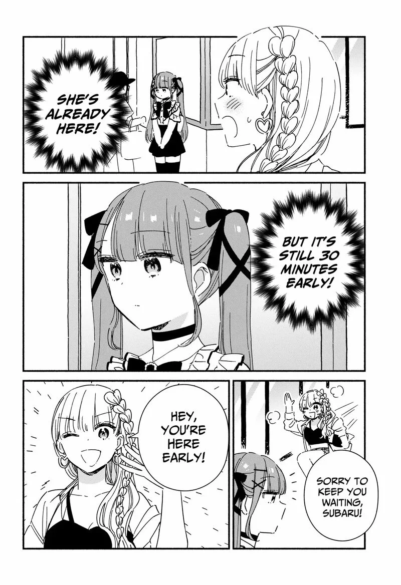 Kono Class ni Gal wa Inai Chapter 11 page 4