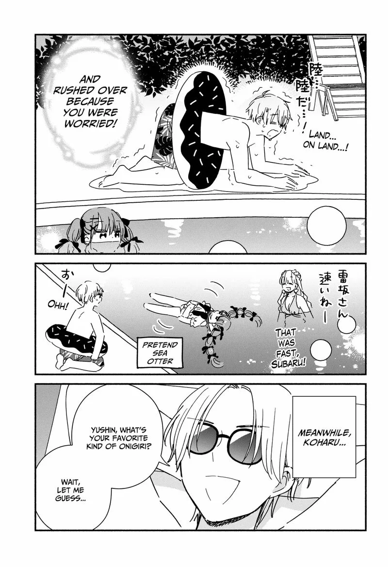 Kono Class ni Gal wa Inai Chapter 12 page 17