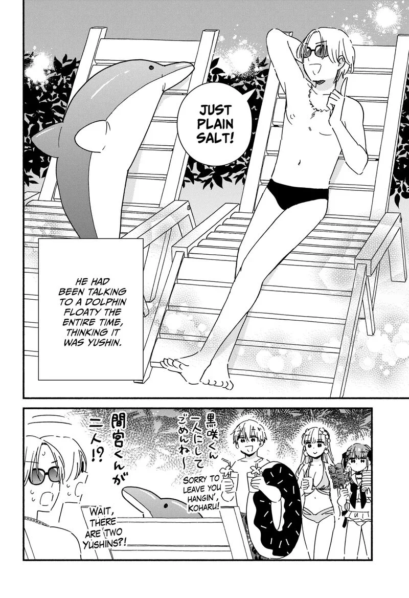 Kono Class ni Gal wa Inai Chapter 12 page 18