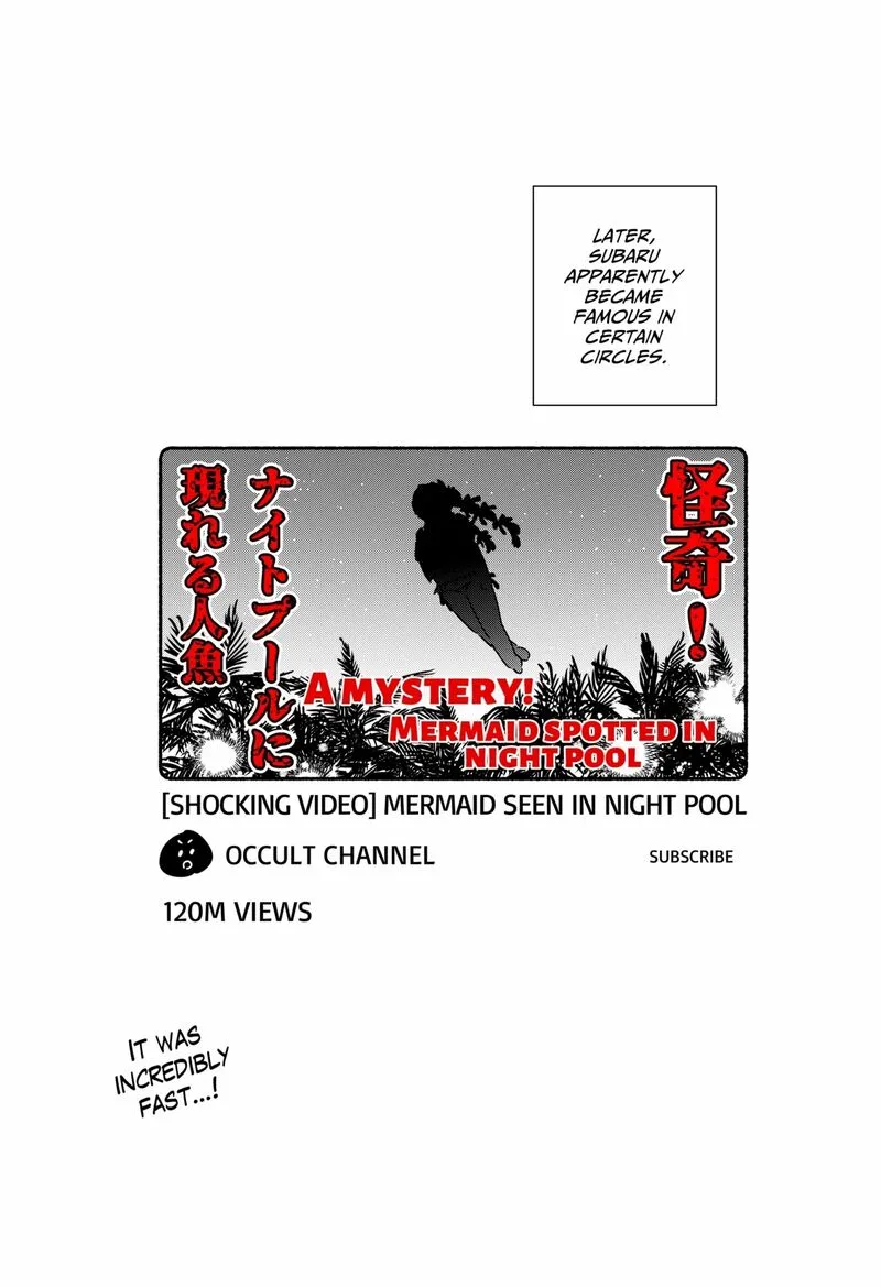 Kono Class ni Gal wa Inai Chapter 12 page 19