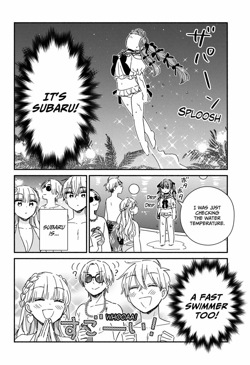 Kono Class ni Gal wa Inai Chapter 12 page 8