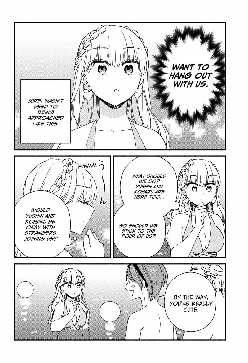 Kono Class ni Gal wa Inai Chapter 12 page 12