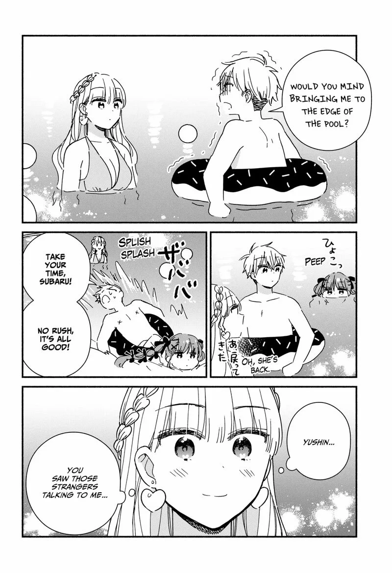 Kono Class ni Gal wa Inai Chapter 12 page 16