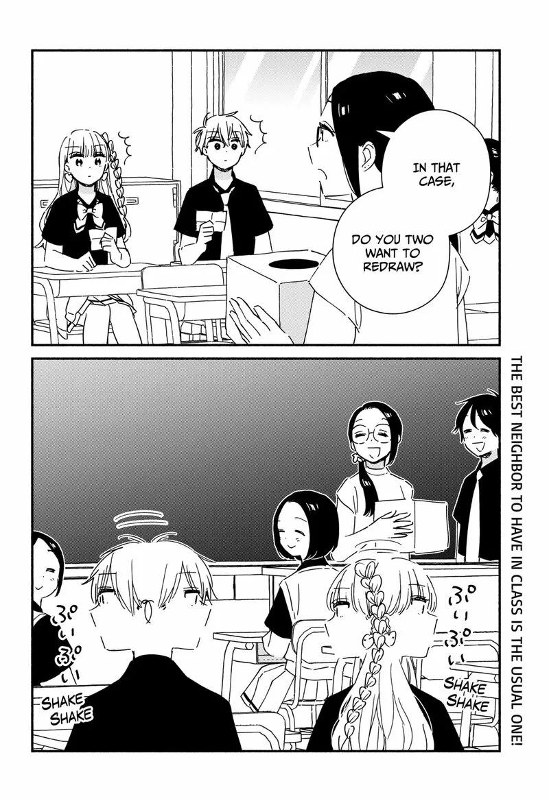 Kono Class ni Gal wa Inai Chapter 13 page 12