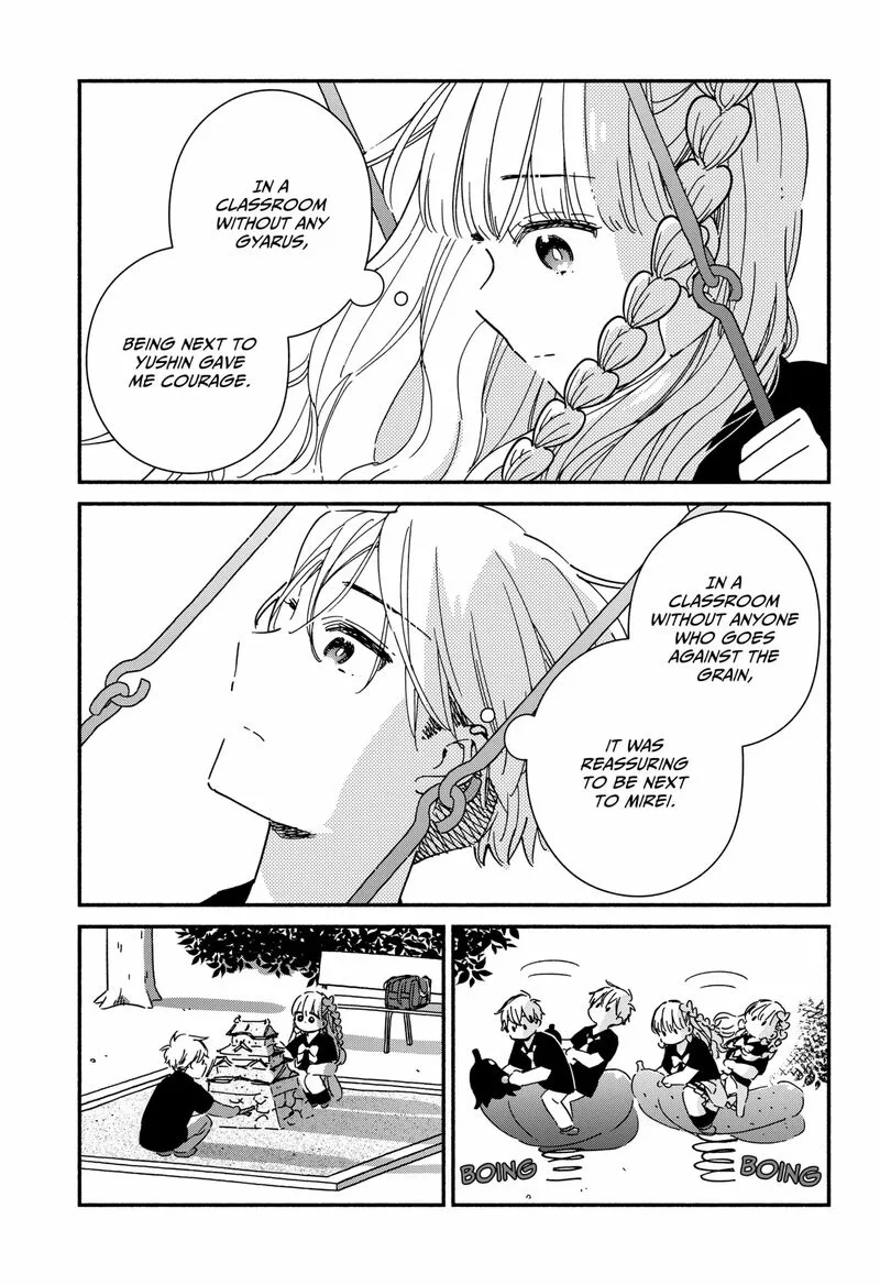 Kono Class ni Gal wa Inai Chapter 13 page 7