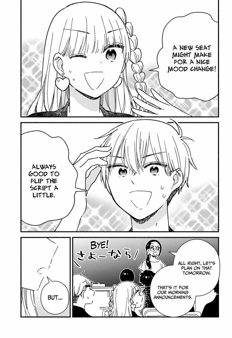 Kono Class ni Gal wa Inai Chapter 13 page 3