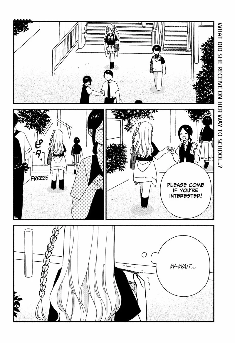 Kono Class ni Gal wa Inai Chapter 14 page 2
