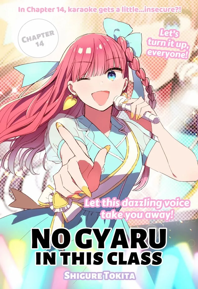 Kono Class ni Gal wa Inai Chapter 14 page 1
