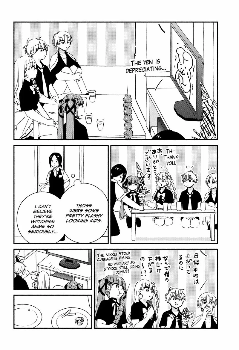 Kono Class ni Gal wa Inai Chapter 14 page 14