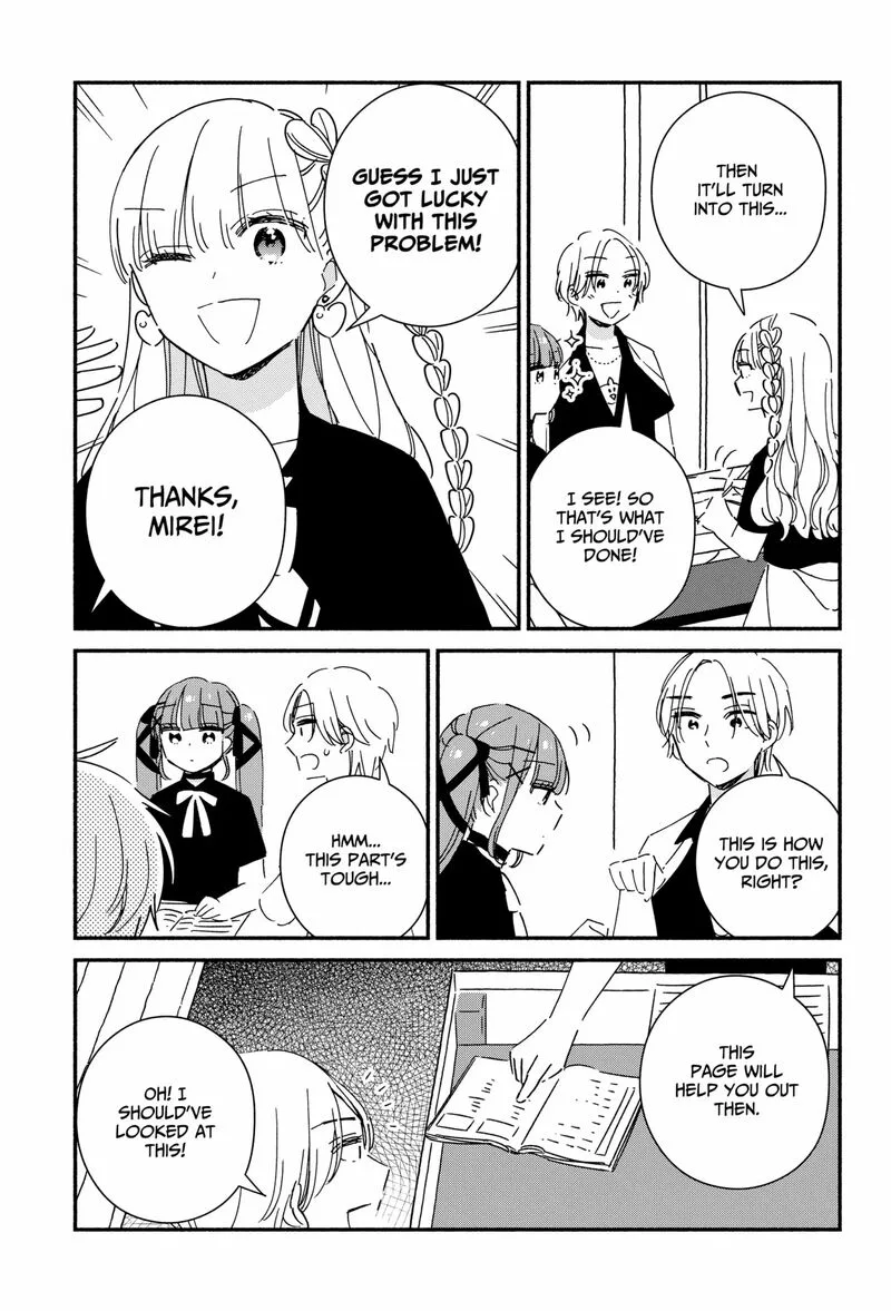 Kono Class ni Gal wa Inai Chapter 15 page 17