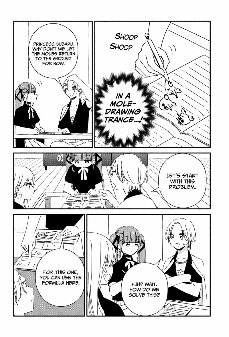 Kono Class ni Gal wa Inai Chapter 15 page 16