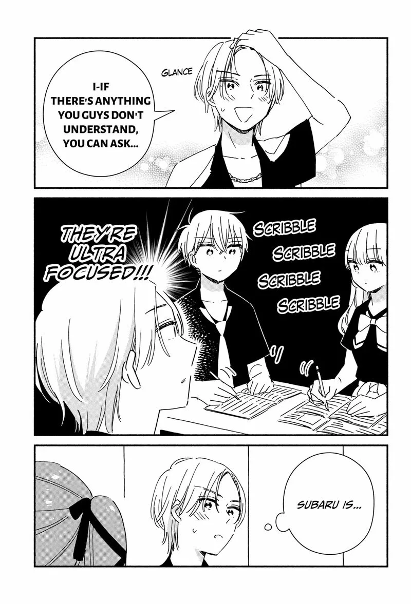 Kono Class ni Gal wa Inai Chapter 15 page 15