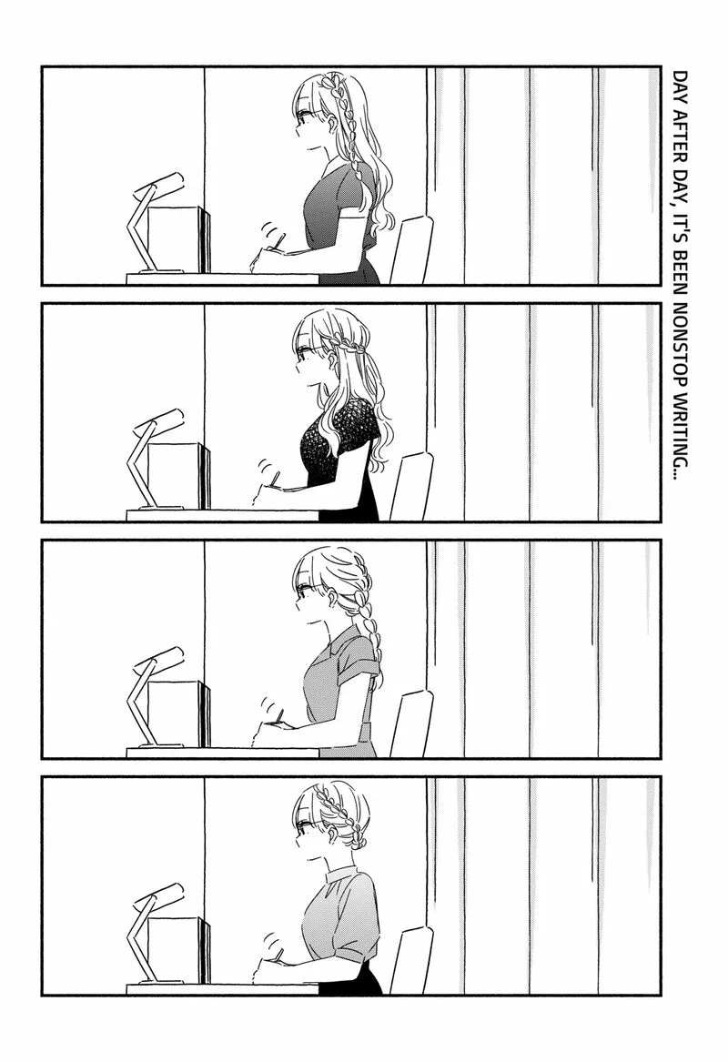 Kono Class ni Gal wa Inai Chapter 16 page 2