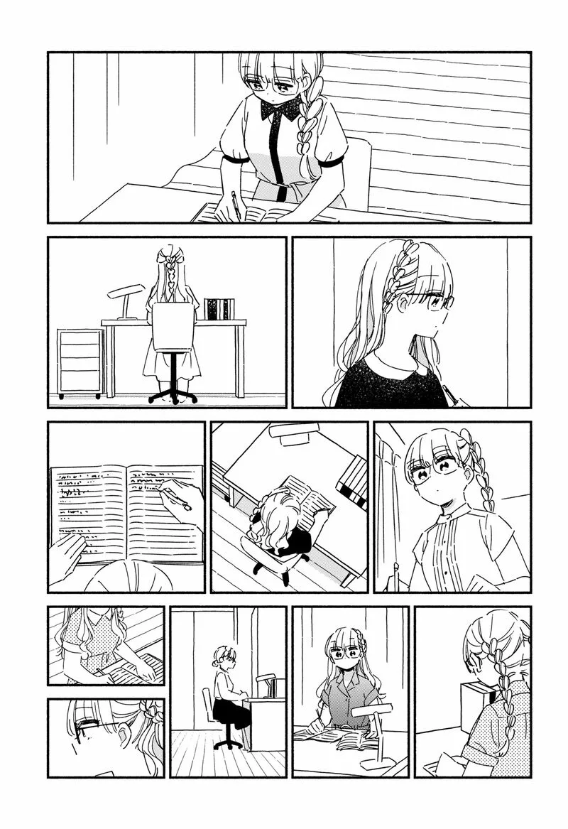 Kono Class ni Gal wa Inai Chapter 16 page 3