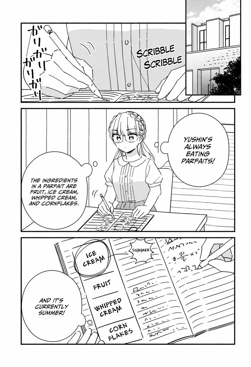 Kono Class ni Gal wa Inai Chapter 16 page 9