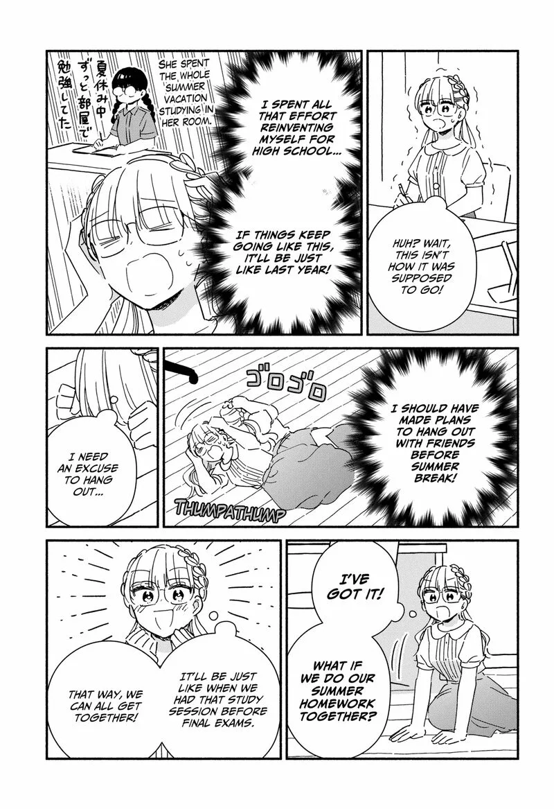 Kono Class ni Gal wa Inai Chapter 16 page 5