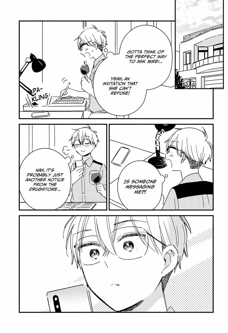 Kono Class ni Gal wa Inai Chapter 16 page 11