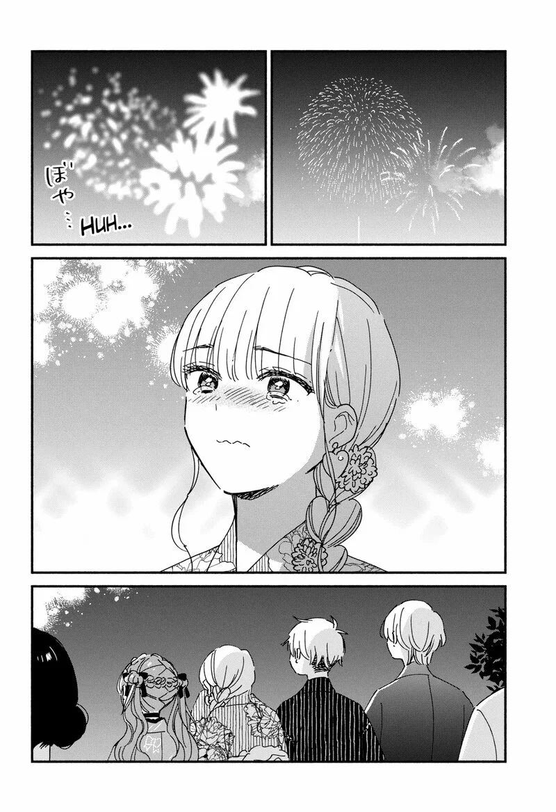Kono Class ni Gal wa Inai Chapter 17 page 16