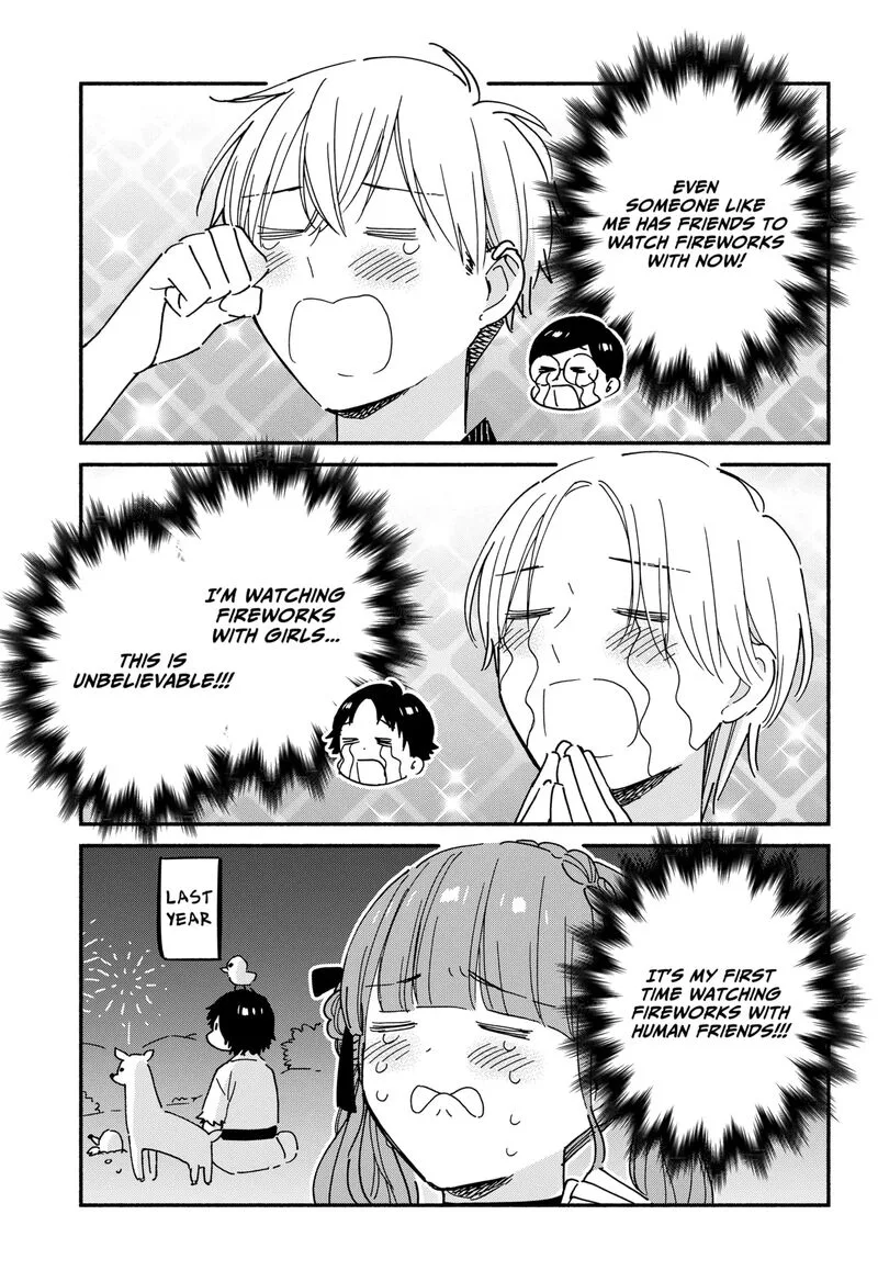 Kono Class ni Gal wa Inai Chapter 17 page 17