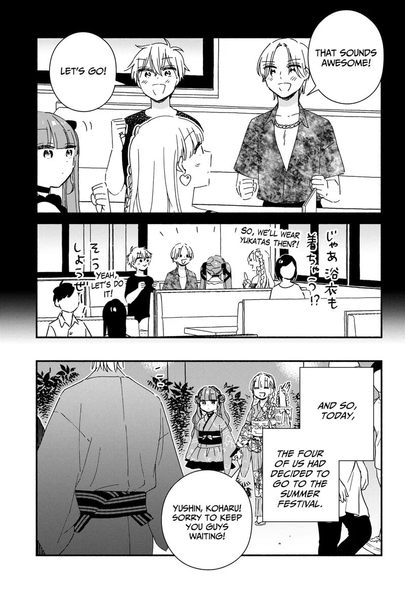 Kono Class ni Gal wa Inai Chapter 17 page 7