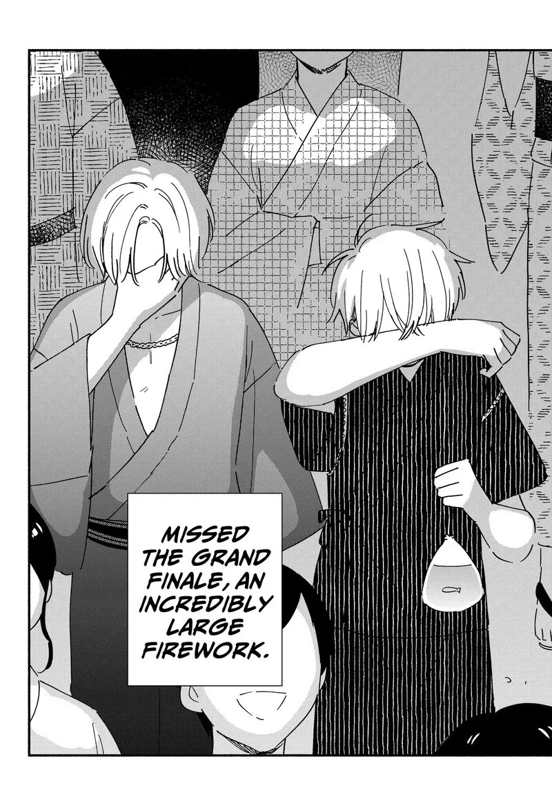 Kono Class ni Gal wa Inai Chapter 17 page 19