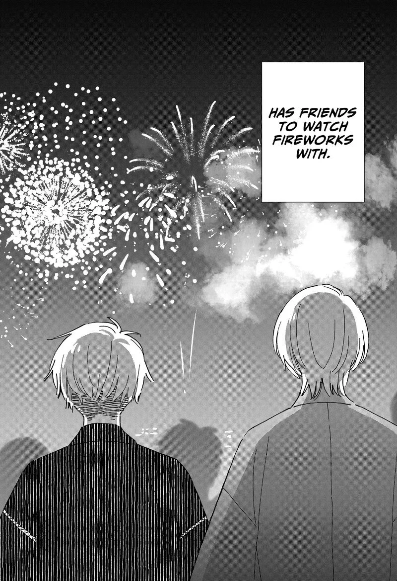 Kono Class ni Gal wa Inai Chapter 17 page 14