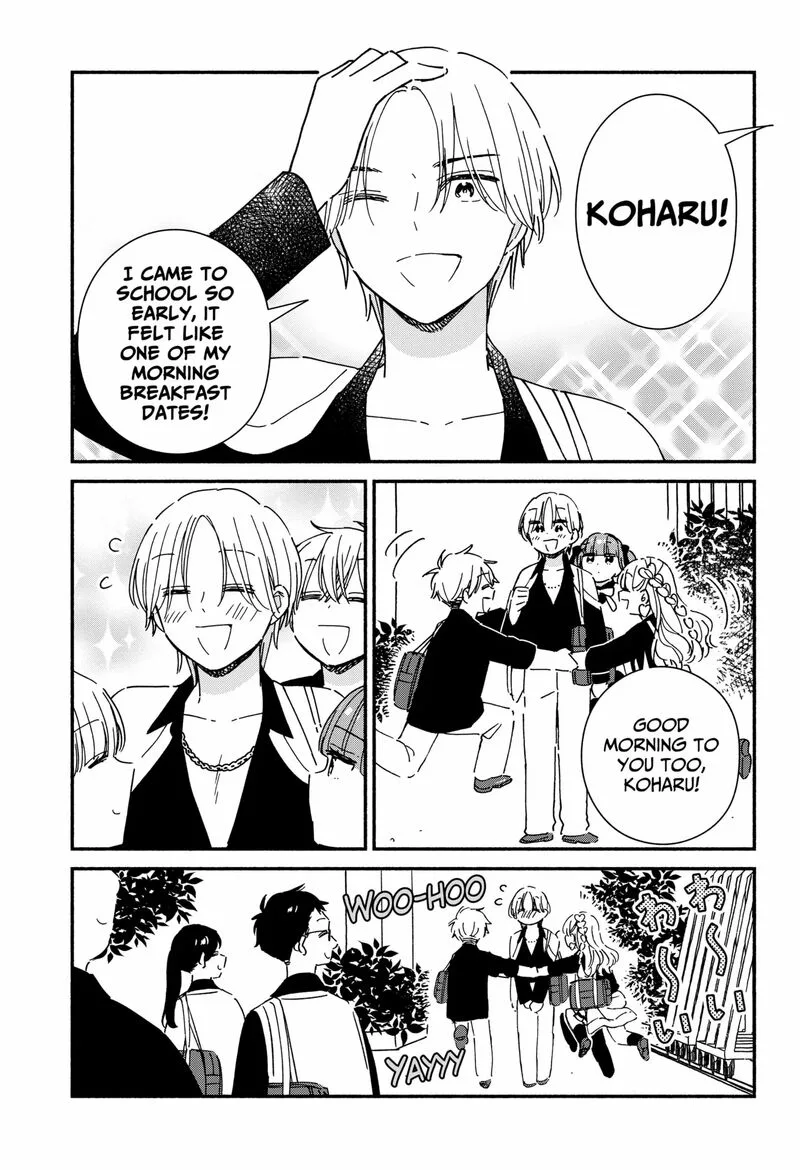 Kono Class ni Gal wa Inai Chapter 18 page 9