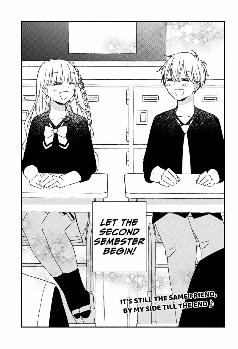 Kono Class ni Gal wa Inai Chapter 18 page 11